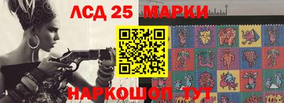 спайс Кумертау