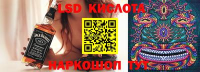 кристаллы Кунгур