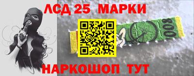 спайс Кумертау