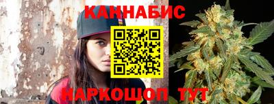 молекула духа Кулебаки