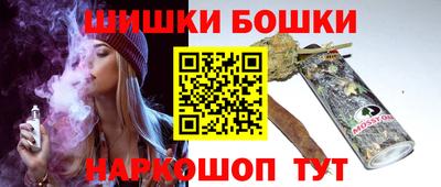 молекула духа Кулебаки