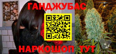 кристаллы Кунгур