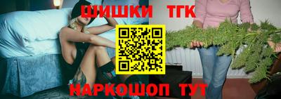 спайс Кумертау