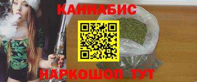 кристаллы Кунгур