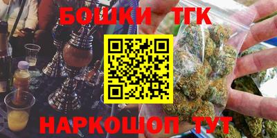 кристаллы Кунгур