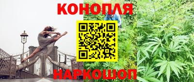 спайс Кумертау