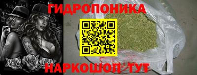 спайс Кумертау