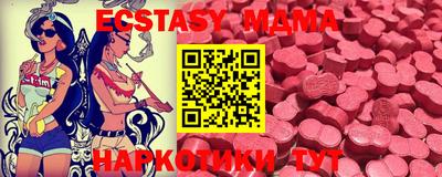 спайс Кумертау
