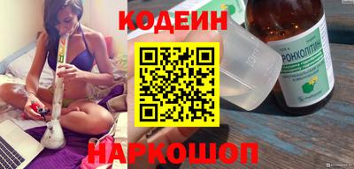 молекула духа Кулебаки