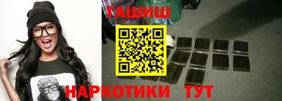 кристаллы Кунгур