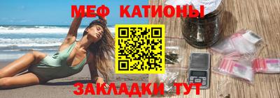 молекула духа Кулебаки