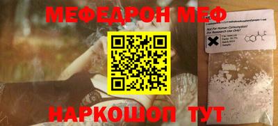 кристаллы Кунгур